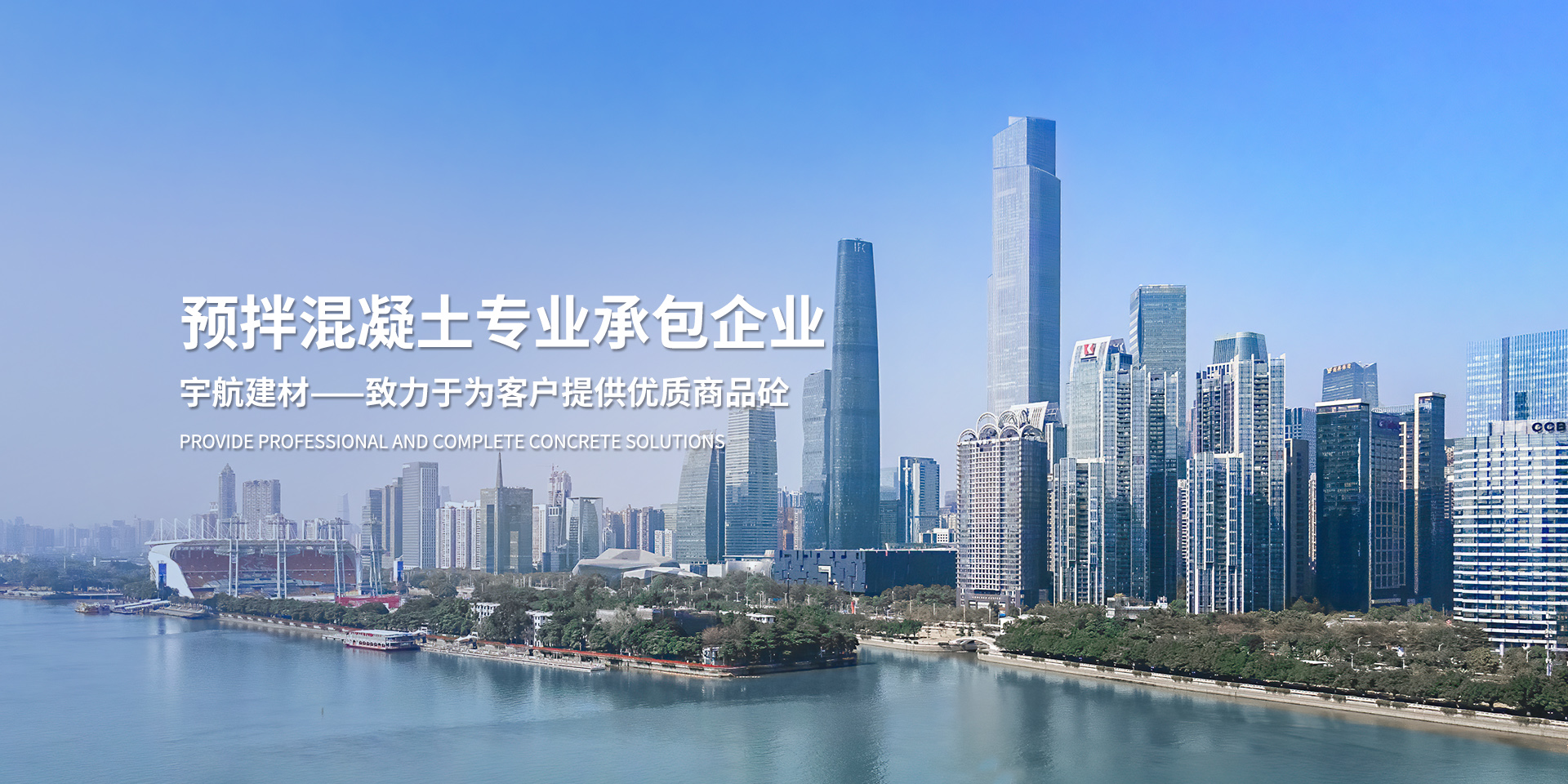 德州艾科空調(diào)設(shè)備有限公司