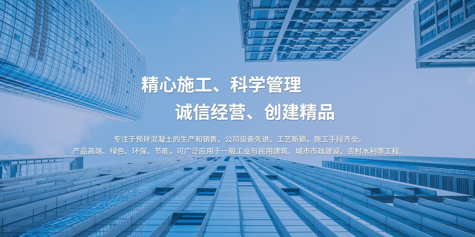 德州艾科空調(diào)設(shè)備有限公司
